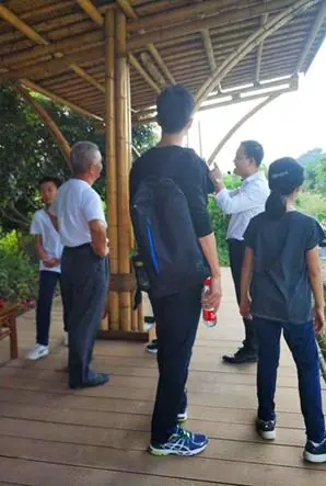 招待考察
