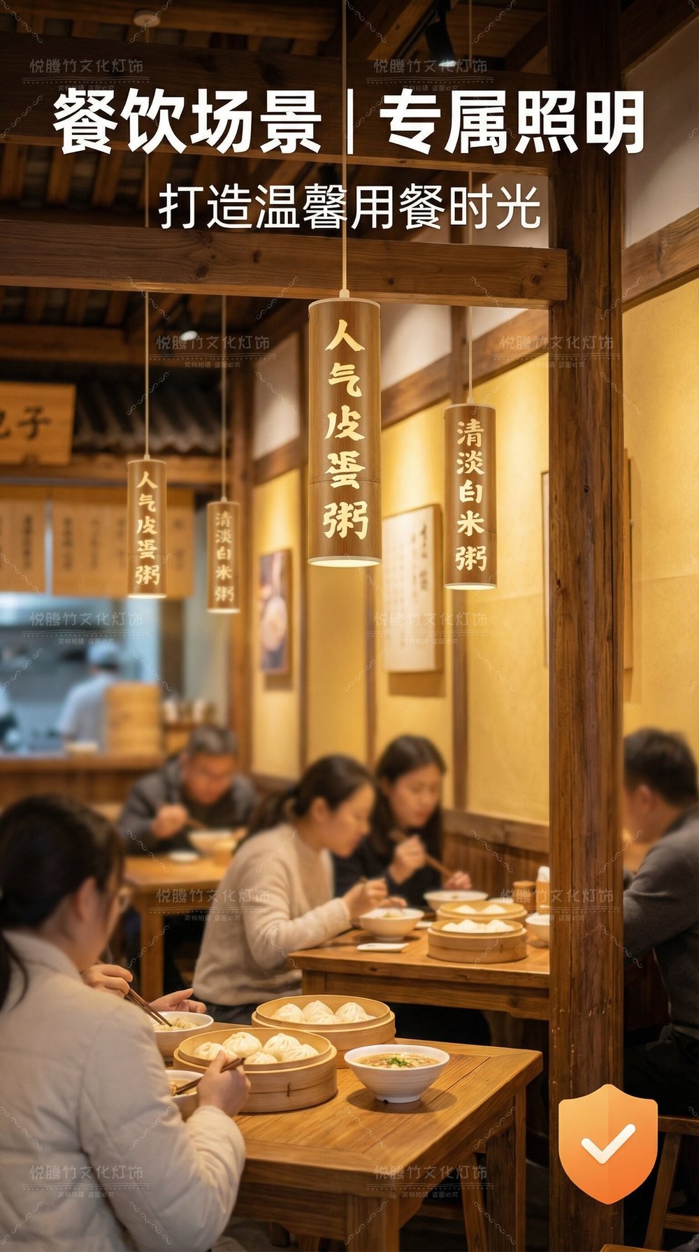 餐饮竹艺吊灯 细节图8|餐饮竹艺吊灯