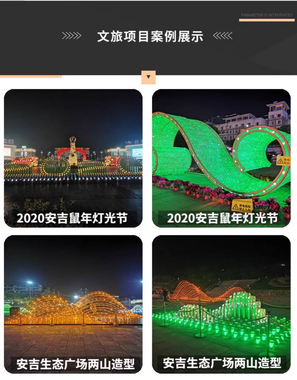 长款刻字竹筒灯 细节图14|长款刻字竹筒灯