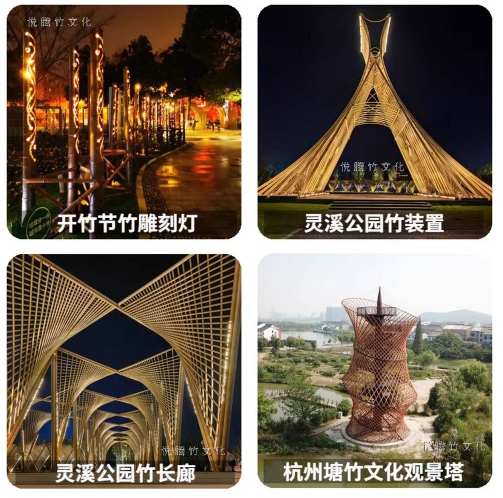 长款刻字竹筒灯 细节图15|长款刻字竹筒灯