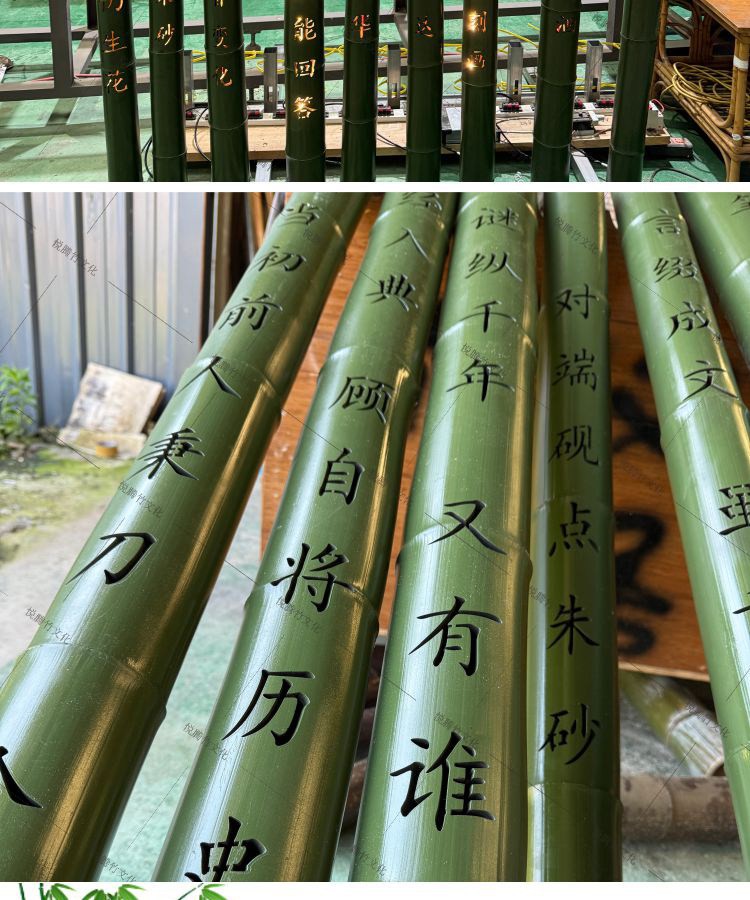 刻字竹节灯 细节图5|刻字竹节灯
