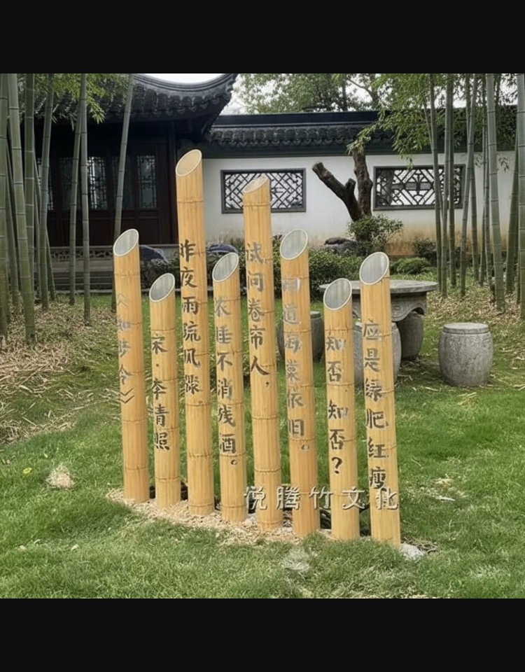 刻字竹筒灯 细节图8|刻字竹筒灯