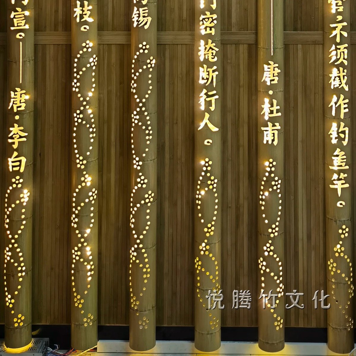 刻字竹筒灯 实拍图