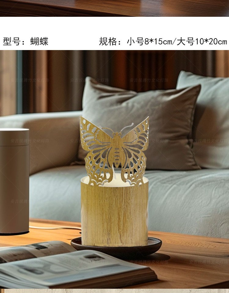蜡烛香薰竹台灯 细节图8|蜡烛香薰竹台灯