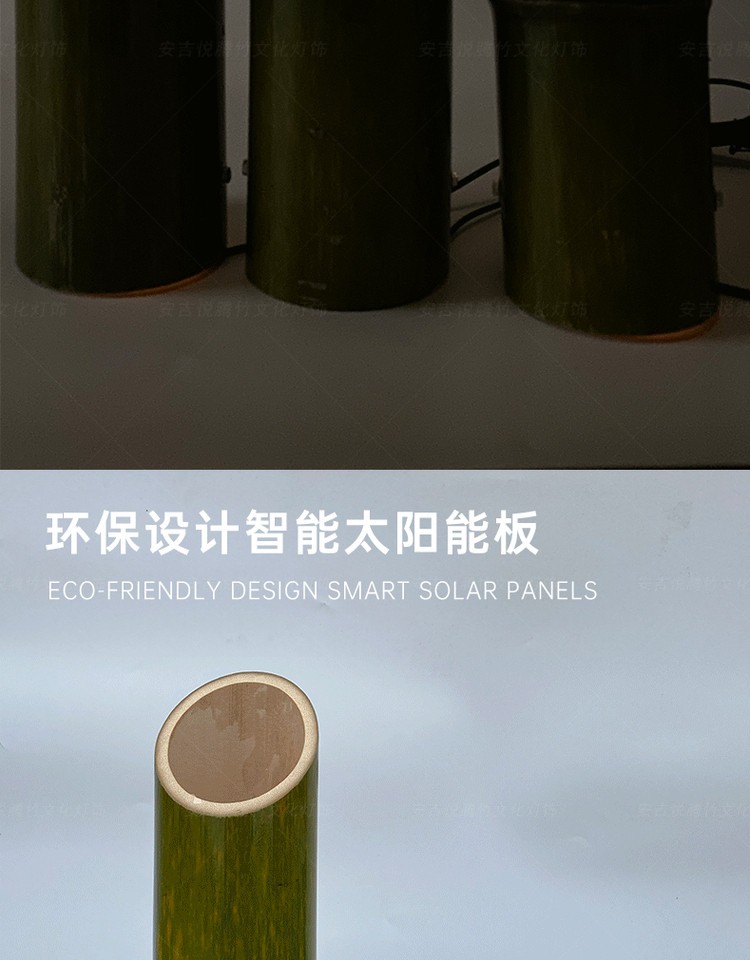 镂空太阳能草坪灯 细节图6|镂空太阳能草坪灯