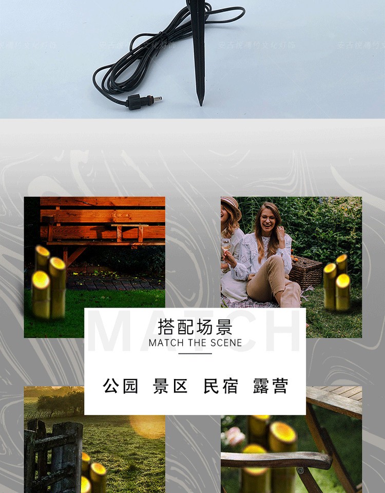 镂空太阳能草坪灯 细节图10|镂空太阳能草坪灯