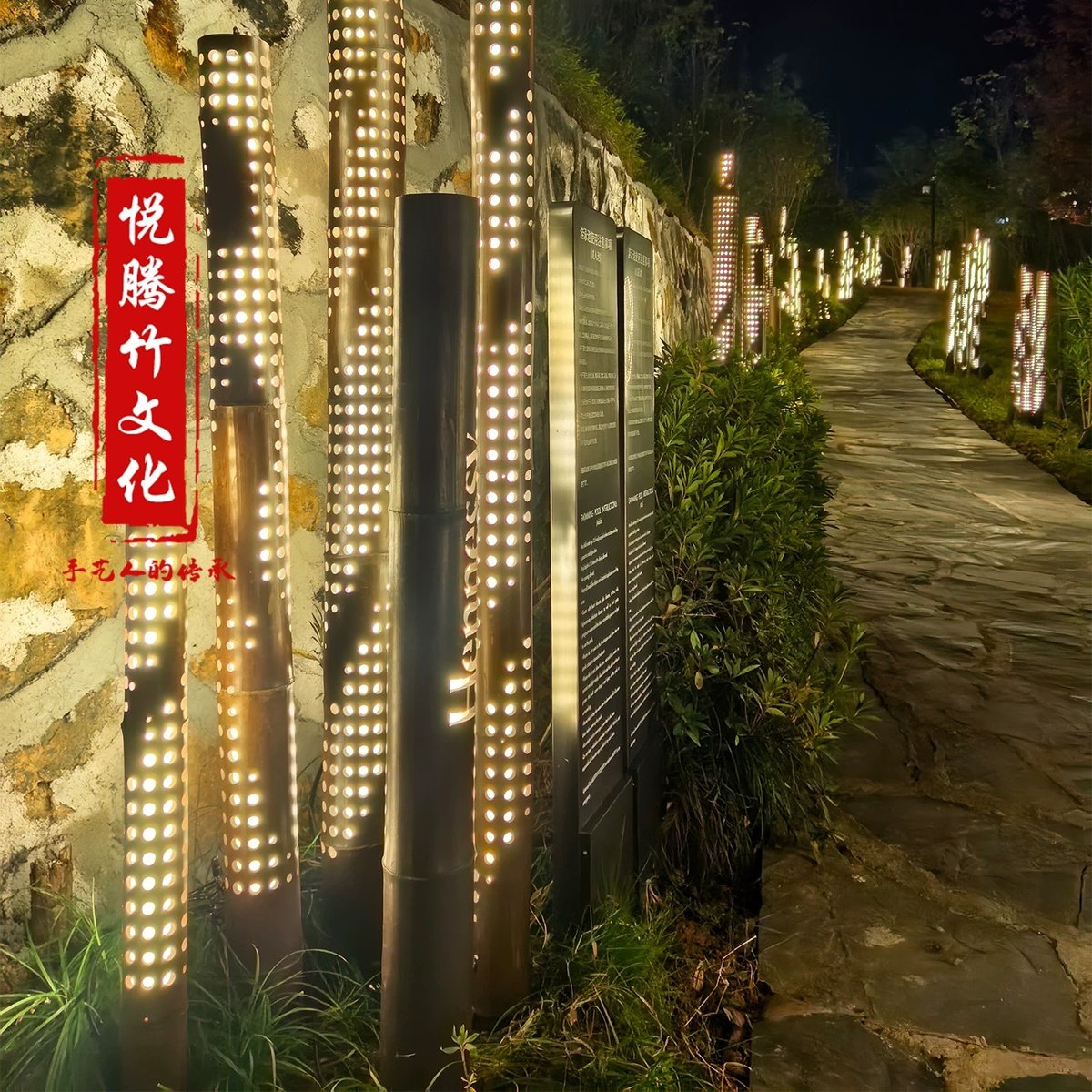 镂空圆竹竿灯 实拍图