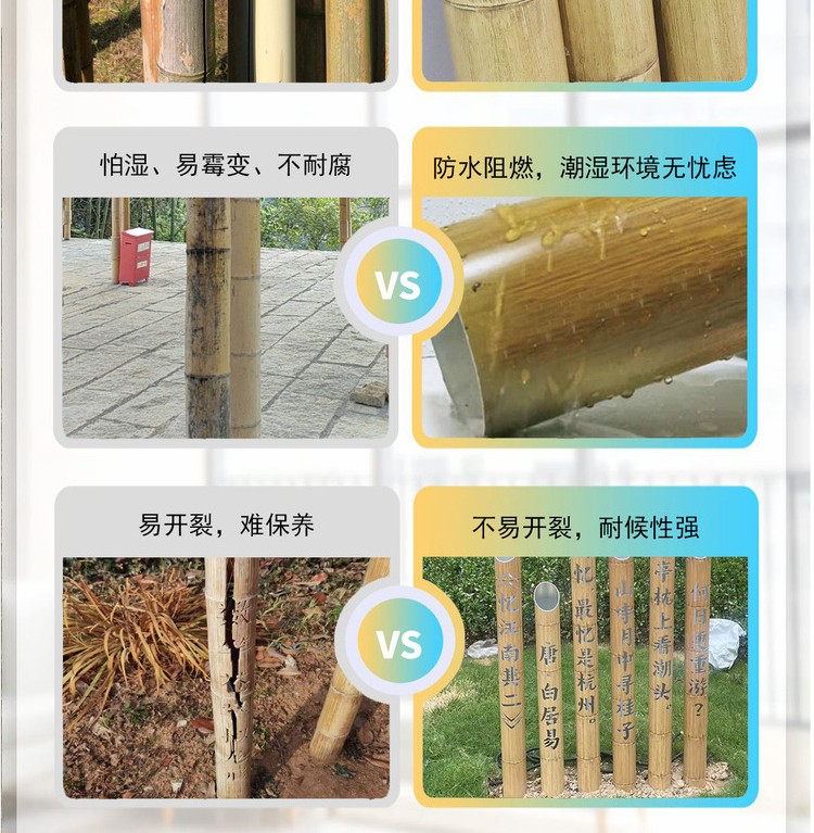 铝合金雕刻落地竹筒灯 细节图6｜铝合金雕刻落地竹筒灯