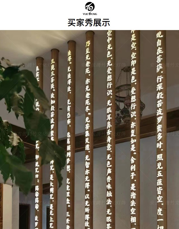 铝合金雕刻落地竹筒灯 细节图7｜铝合金雕刻落地竹筒灯