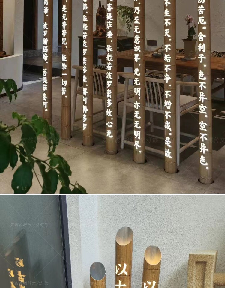 铝合金雕刻落地竹筒灯 细节图8｜铝合金雕刻落地竹筒灯