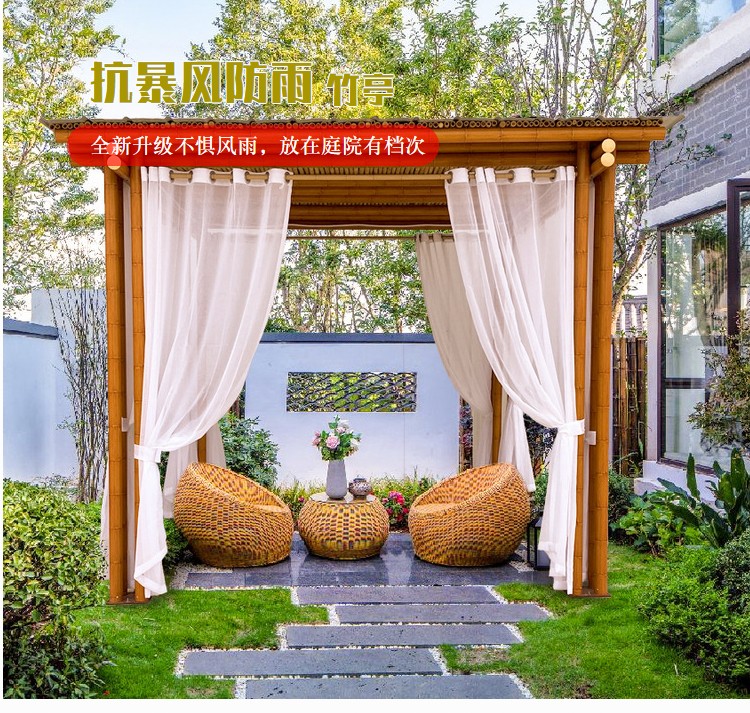 装配式铝竹亭 细节图 1|悦腾竹文化