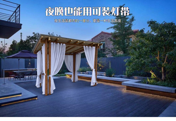 装配式铝竹亭 细节图 2|悦腾竹文化