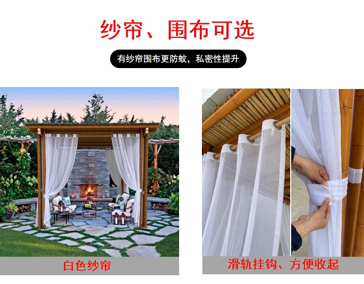 装配式铝竹亭 细节图 5|悦腾竹文化