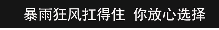 装配式铝竹亭 细节图 7|悦腾竹文化