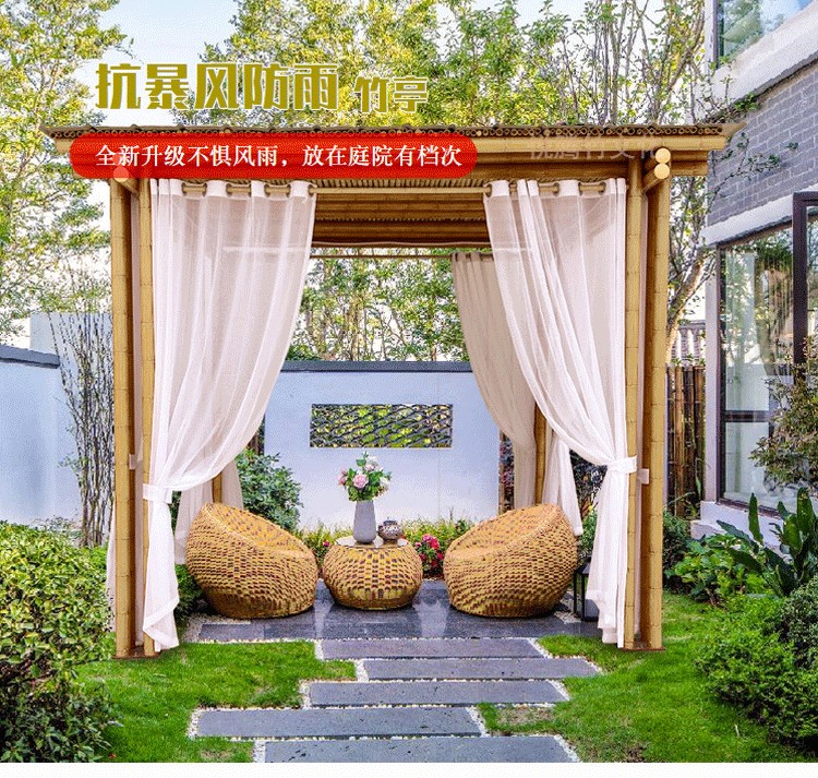装配式毛竹亭 细节图 1|悦腾竹文化