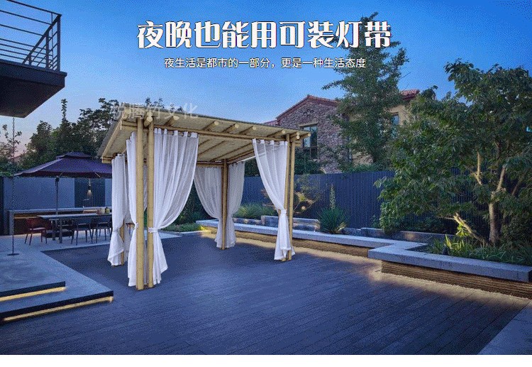 装配式毛竹亭 细节图 2|悦腾竹文化