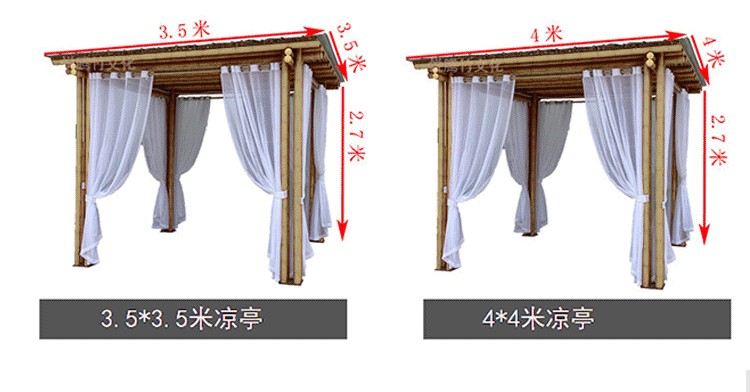 装配式毛竹亭 细节图 4|悦腾竹文化