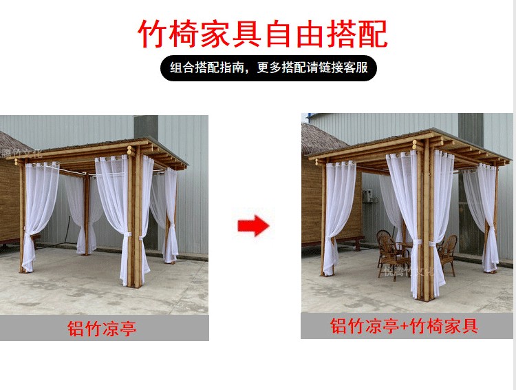 装配式毛竹亭 细节图 5|悦腾竹文化