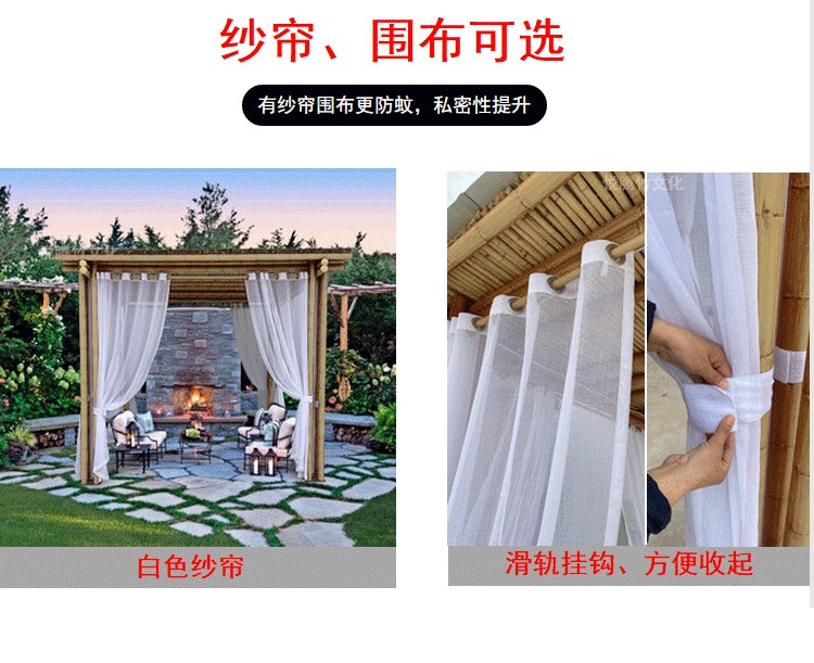 装配式毛竹亭 细节图 6|悦腾竹文化