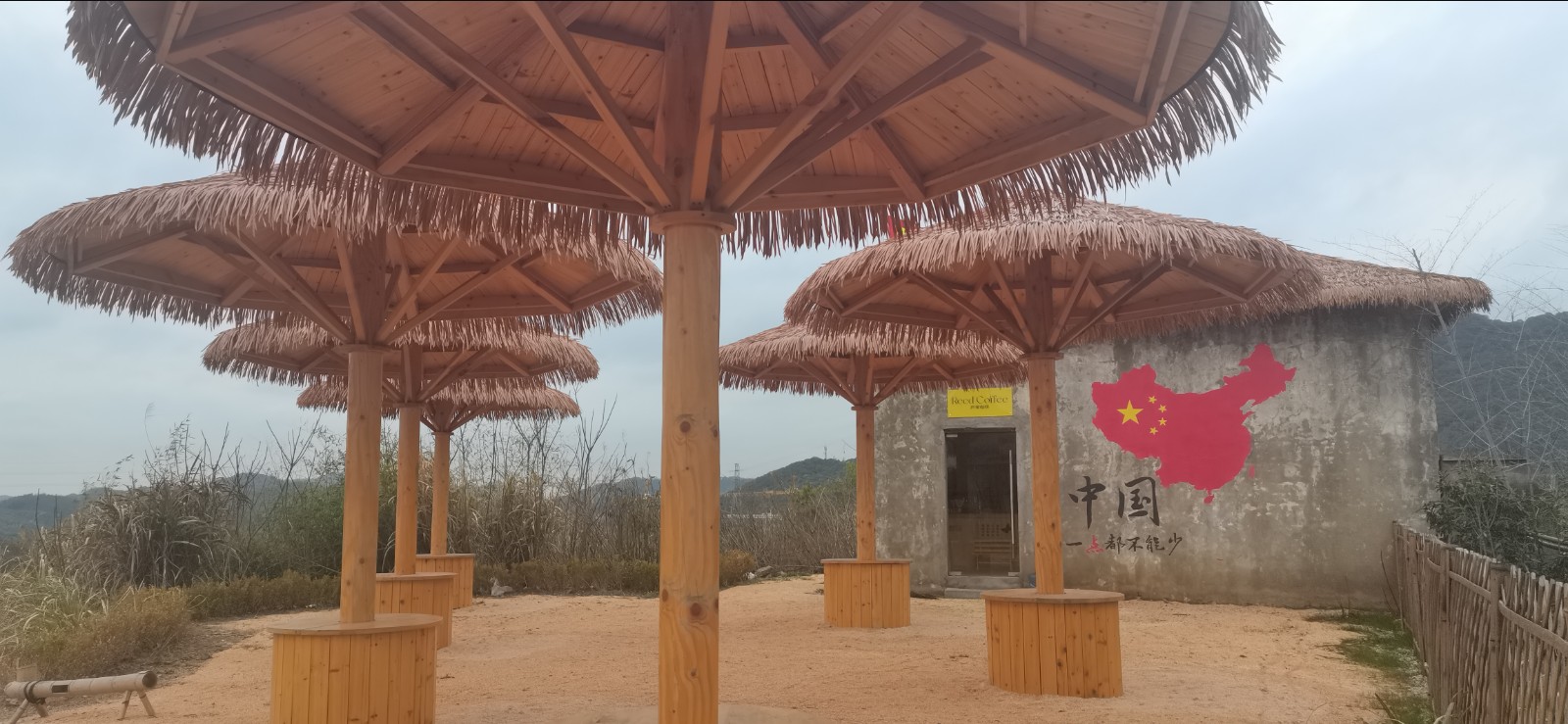 宁波镇海九龙湖茅草亭 现场实拍 4｜悦腾竹文化