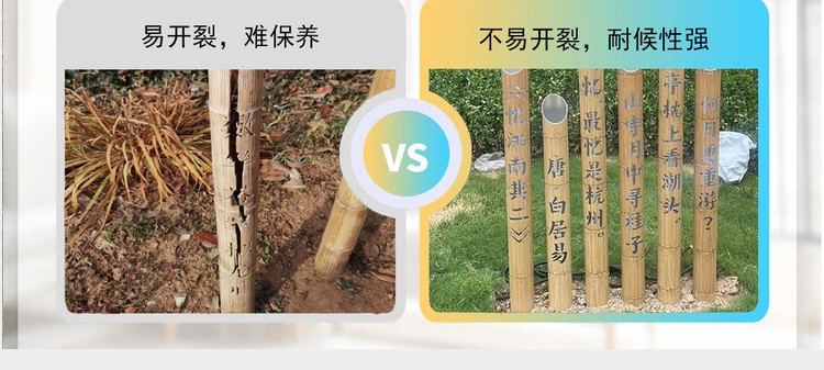 日式镂空竹台灯 细节图14|日式镂空竹台灯