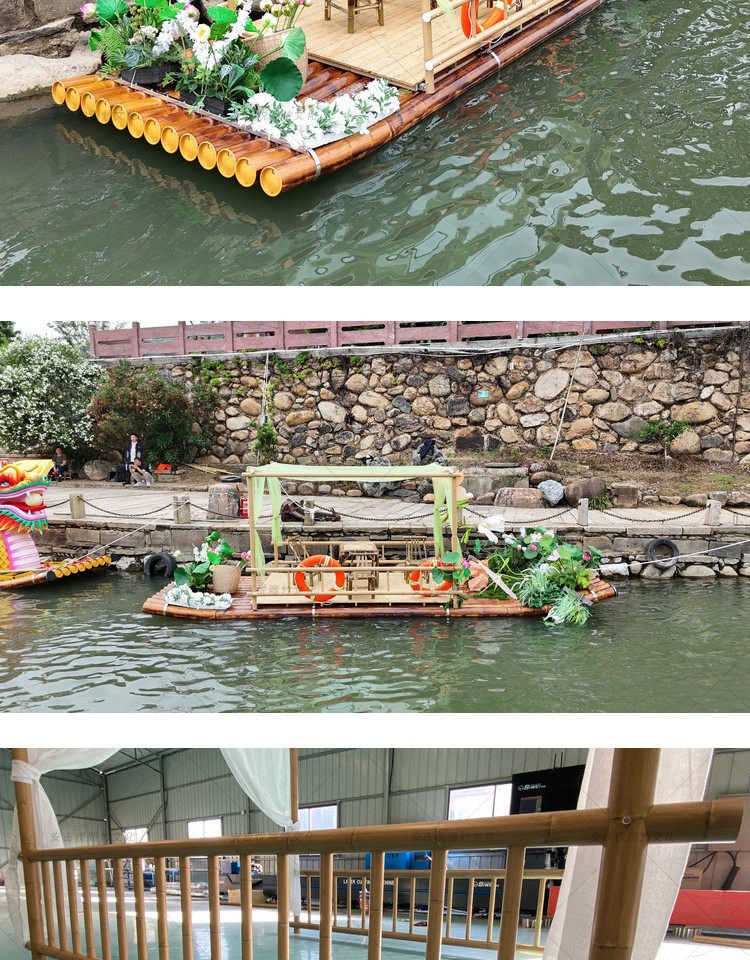 网红纱幔竹筏产品详情图9|筏上竹亭结构、材质与定制说明
