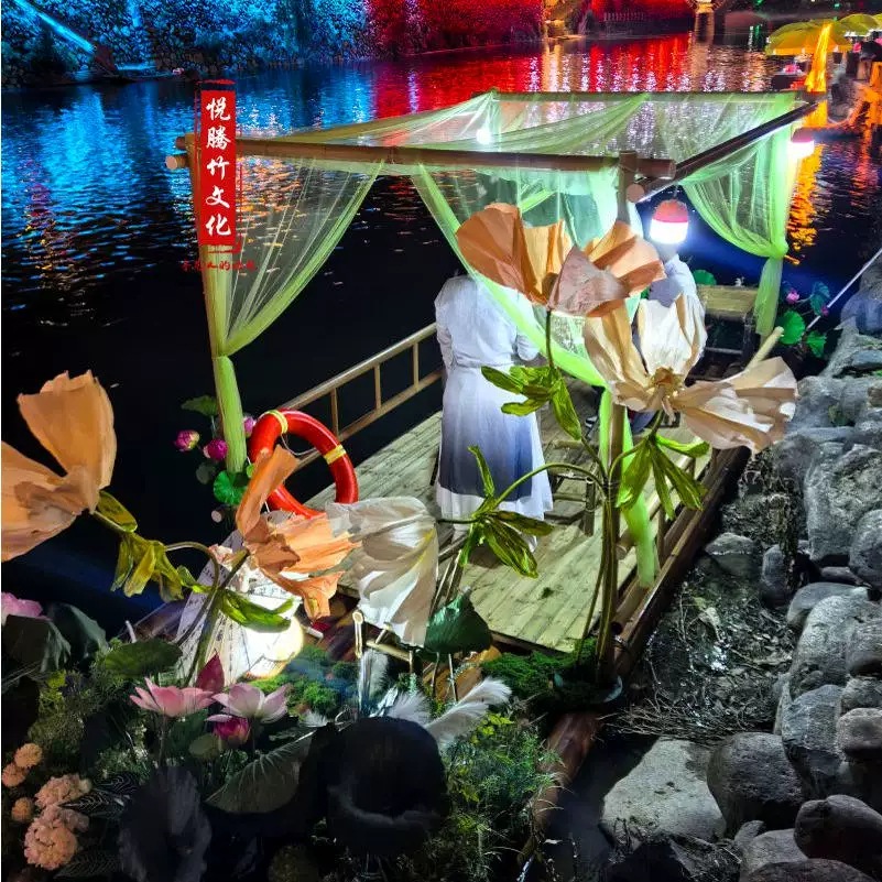 纱幔竹筏夜景灯光效果:夜游亮化场景