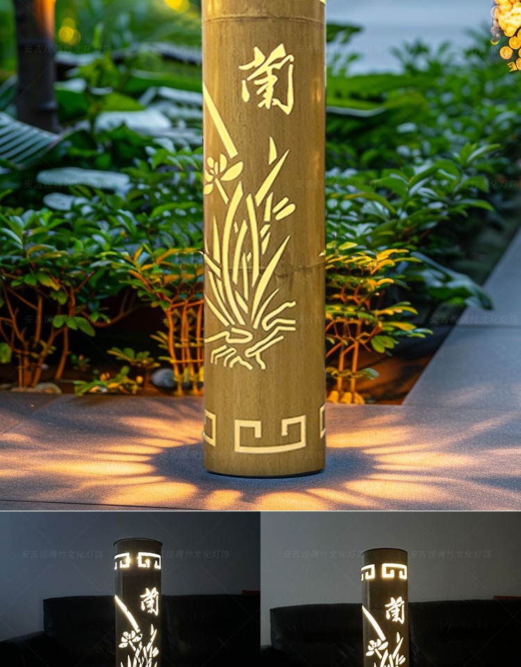 太阳能落地竹筒灯 细节图7|太阳能落地竹筒灯