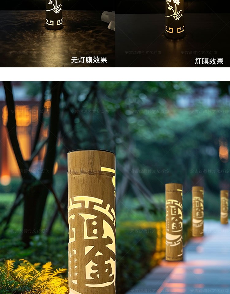 太阳能落地竹筒灯 细节图11|太阳能落地竹筒灯