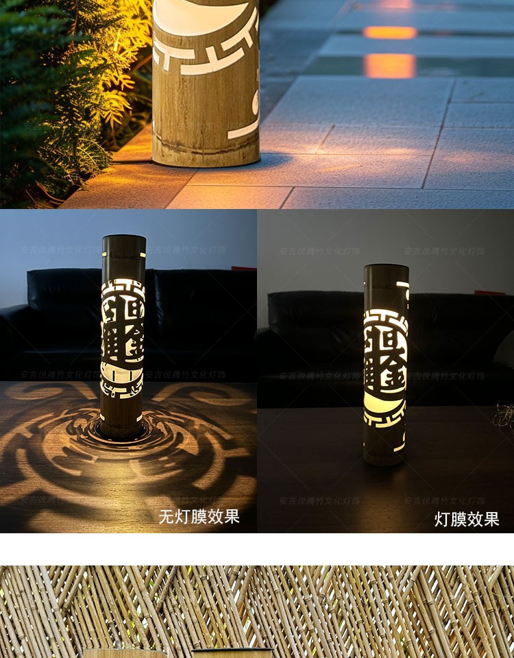 太阳能落地竹筒灯 细节图12|太阳能落地竹筒灯