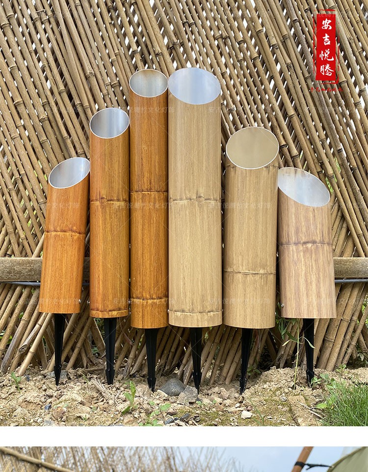 太阳能庭院竹筒灯 细节图5|太阳能庭院竹筒灯