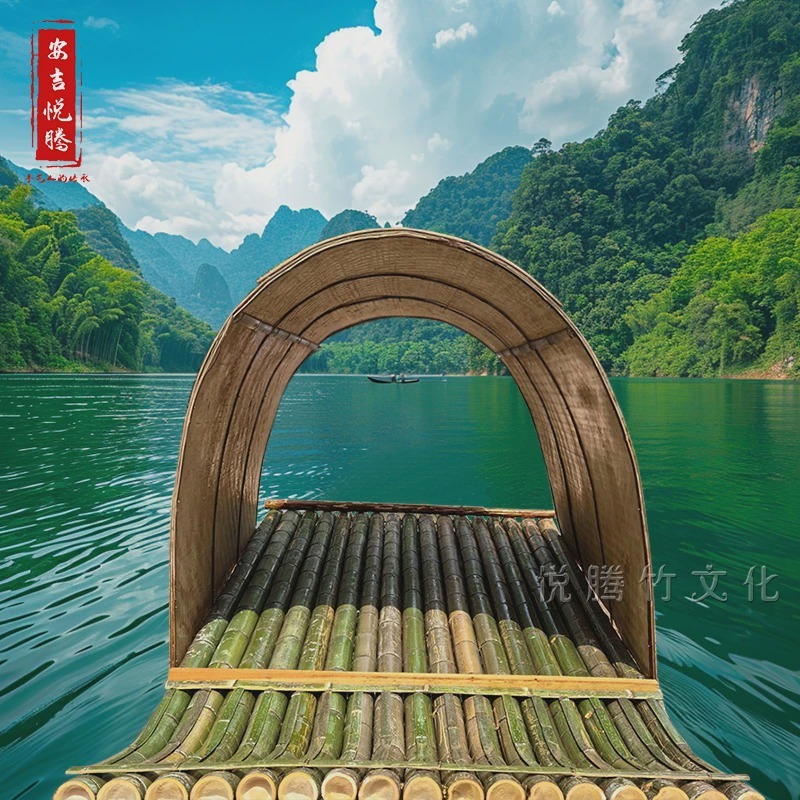 竹子乌篷船 实拍图