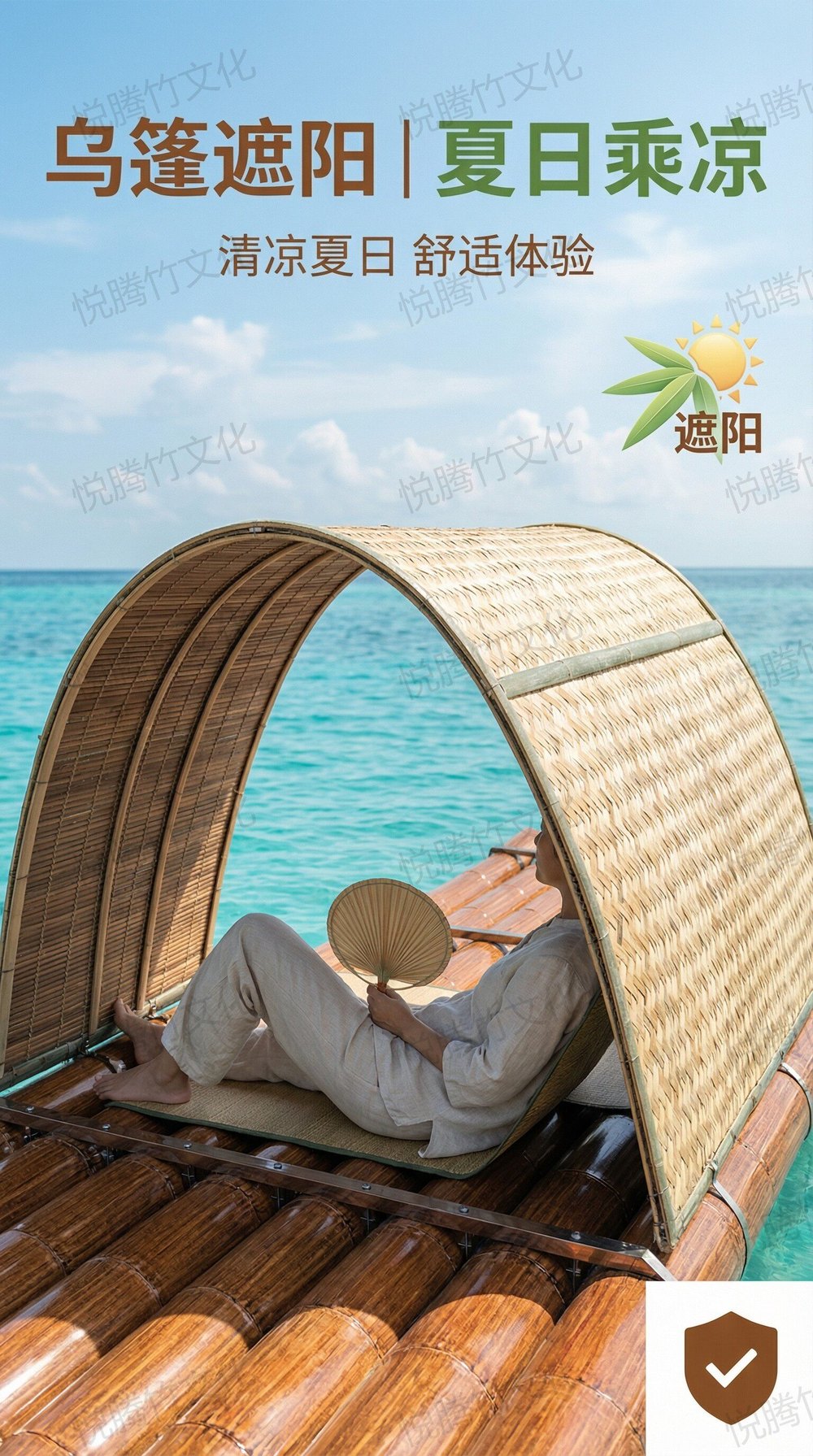 仿古乌篷竹筏 产品详情图3|仿古乌篷竹筏