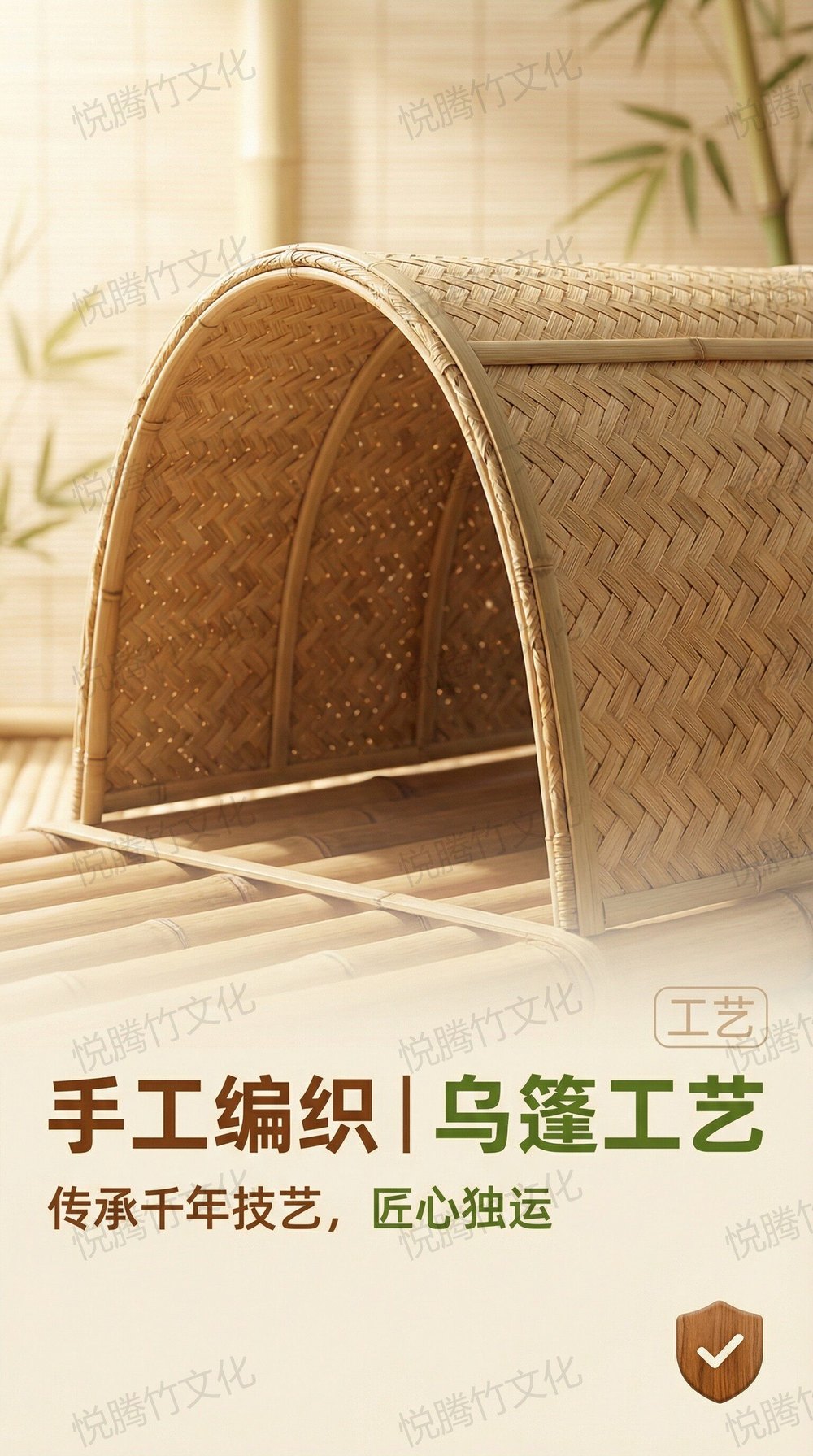 仿古乌篷竹筏 产品详情图4|仿古乌篷竹筏