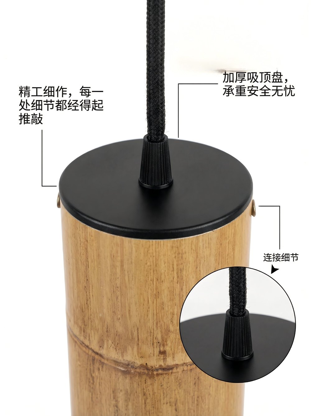 现代轻奢仿竹吊灯 细节图2|现代轻奢仿竹吊灯