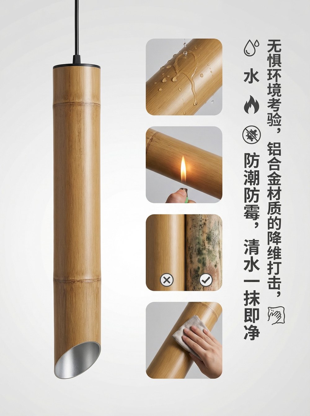 现代轻奢仿竹吊灯 细节图3|现代轻奢仿竹吊灯