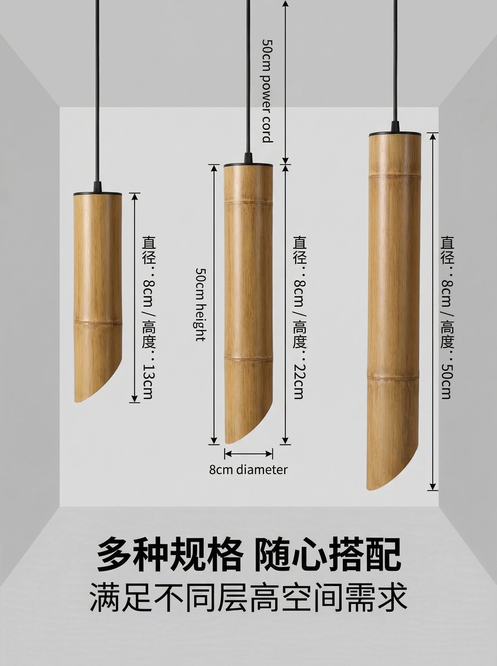 现代轻奢仿竹吊灯 细节图4|现代轻奢仿竹吊灯