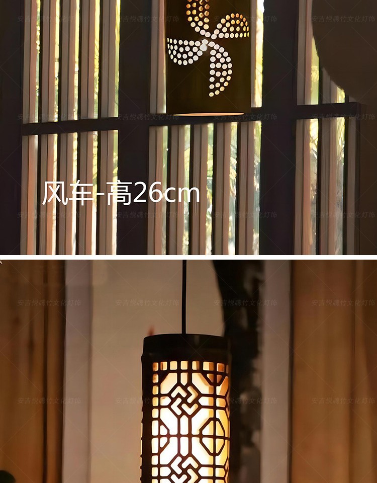 中式竹编氛围吊灯 细节图4|中式竹编氛围吊灯