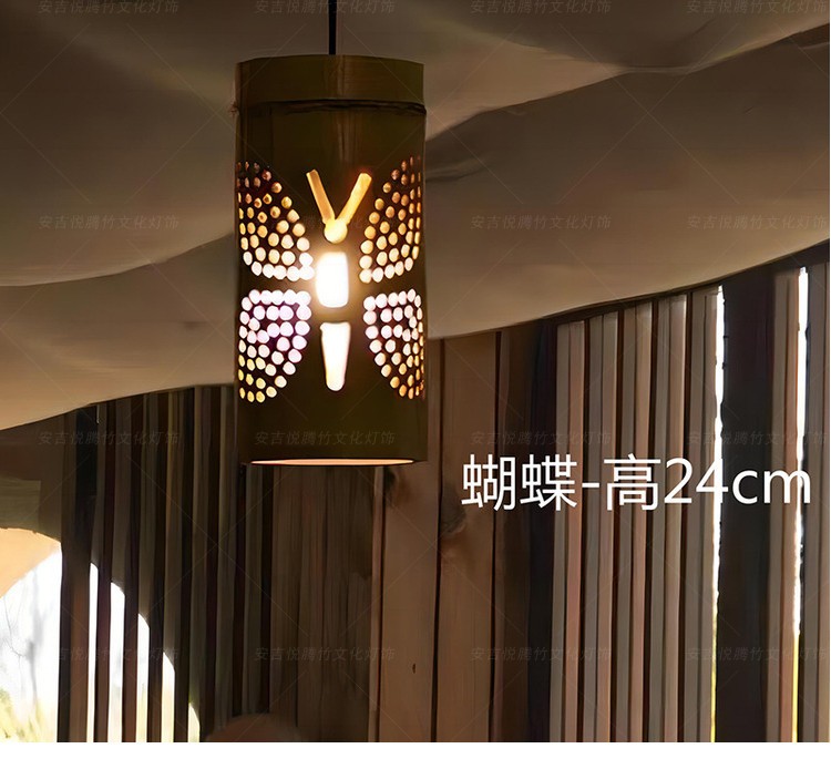 中式竹编氛围吊灯 细节图11|中式竹编氛围吊灯
