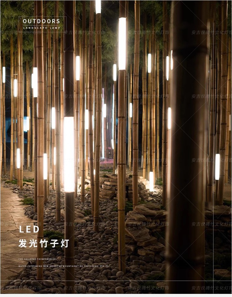 竹节太阳能草坪灯 细节图1|竹节太阳能草坪灯