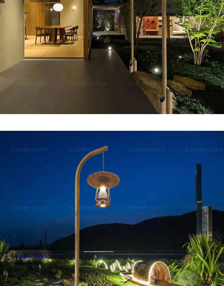 竹屋弯杆灯 细节图5|竹屋弯杆灯