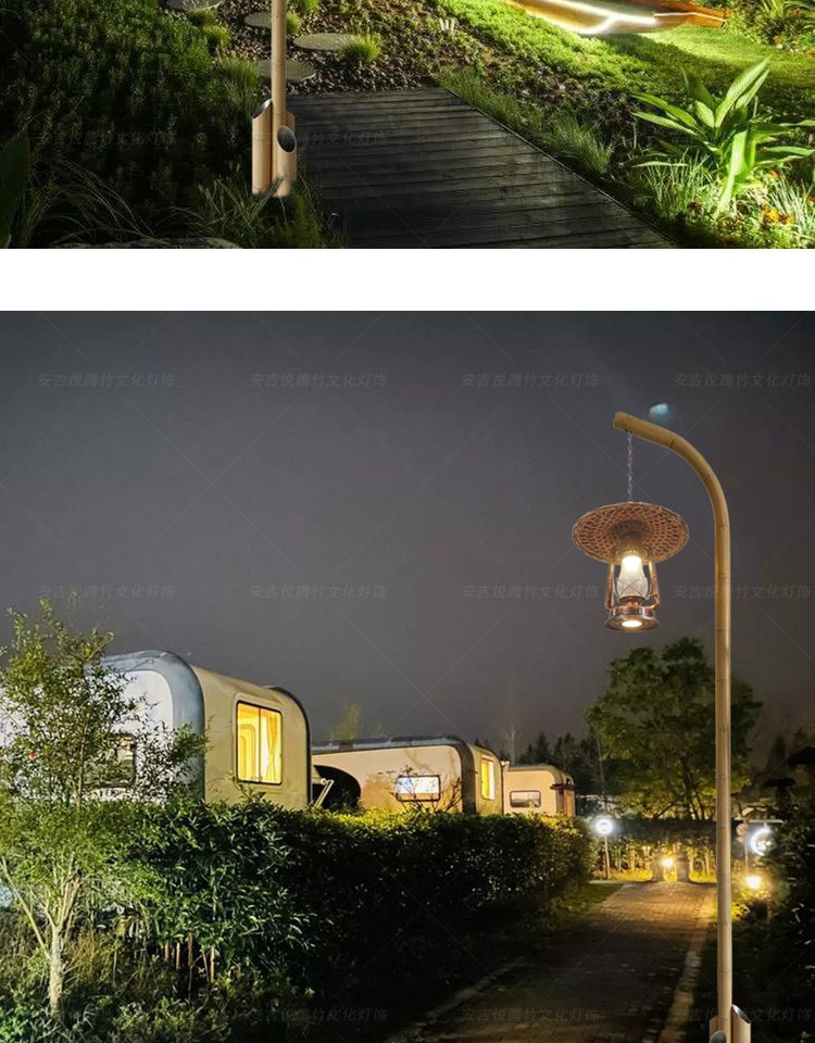 竹屋弯杆灯 细节图6|竹屋弯杆灯