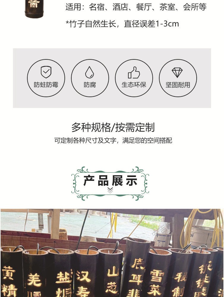 竹艺吊灯 细节图2|竹艺吊灯