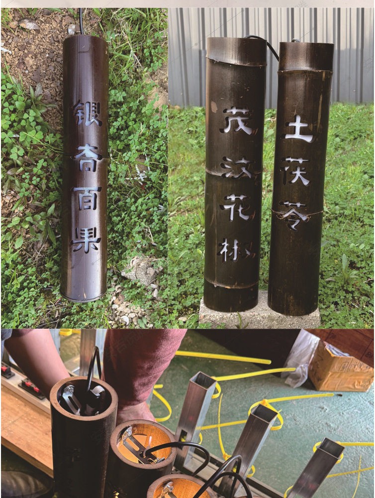 竹艺吊灯 细节图4|竹艺吊灯