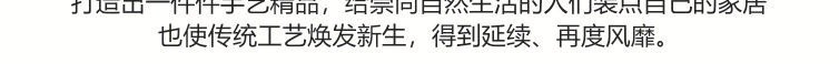 竹艺吊灯 细节图7|竹艺吊灯