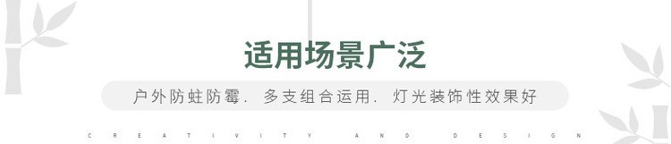 竹子路灯 细节图7|竹子路灯