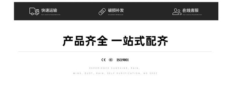 竹子路灯 细节图14|竹子路灯