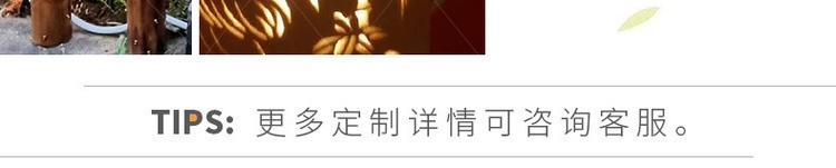 竹子路灯 细节图16|竹子路灯