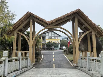 铝竹建筑 — 仿竹门楼实景