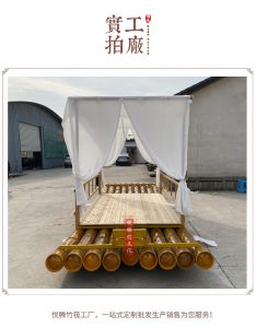 定制PVC竹筏船 细节图 7|悦腾竹文化